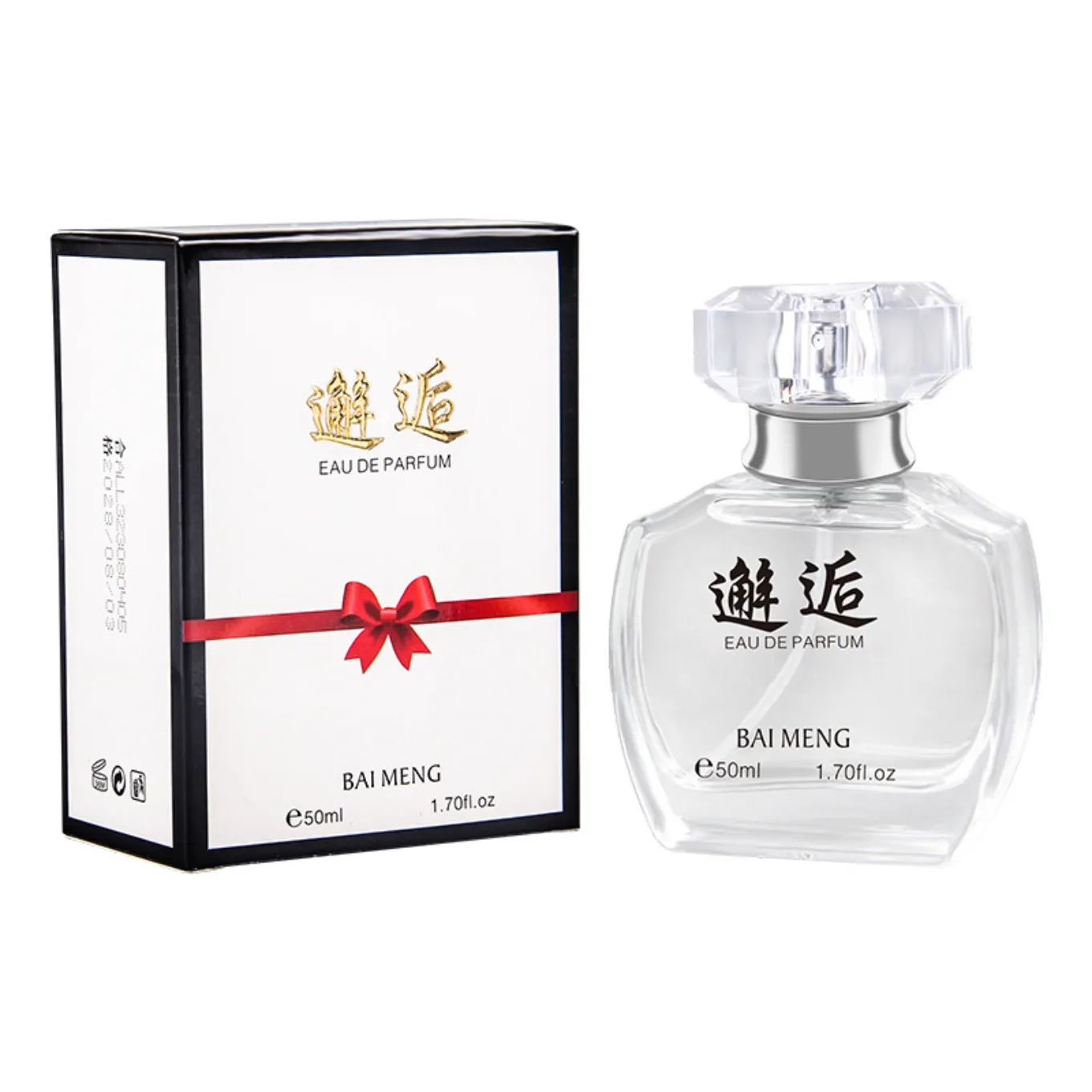 

Summer Fresh Floral Perfume, 50ml Long Lasting Eau de Toilette, Unisex Daily Fragrance Unisex Eau de Toilette Dating Daily Wear