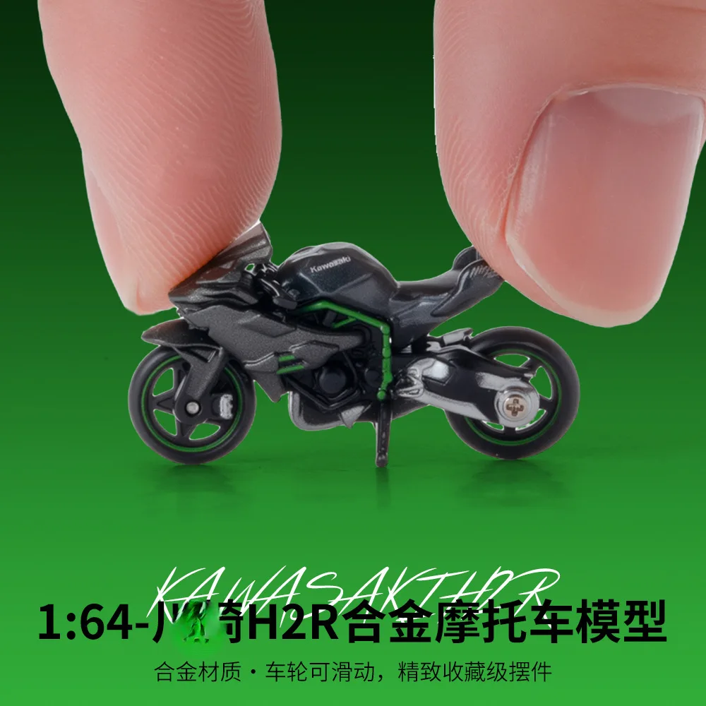 1:64 H2R Motorcycle Limited Edition Simulation Mini Model Collection Ornament Motorcycle Handmade Children's Toy Gift