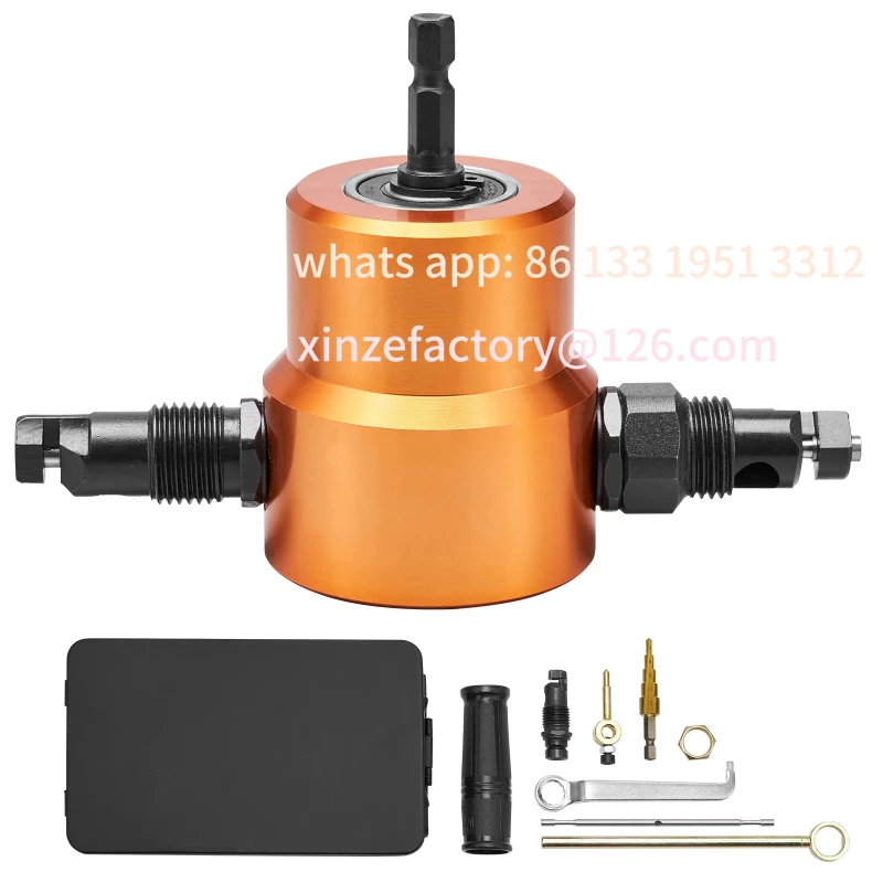 

Customizable Double Head Sheet Metal Nibbler Cutter 360 Degree Metal Nibbler Drill Attachment with Extra Punch