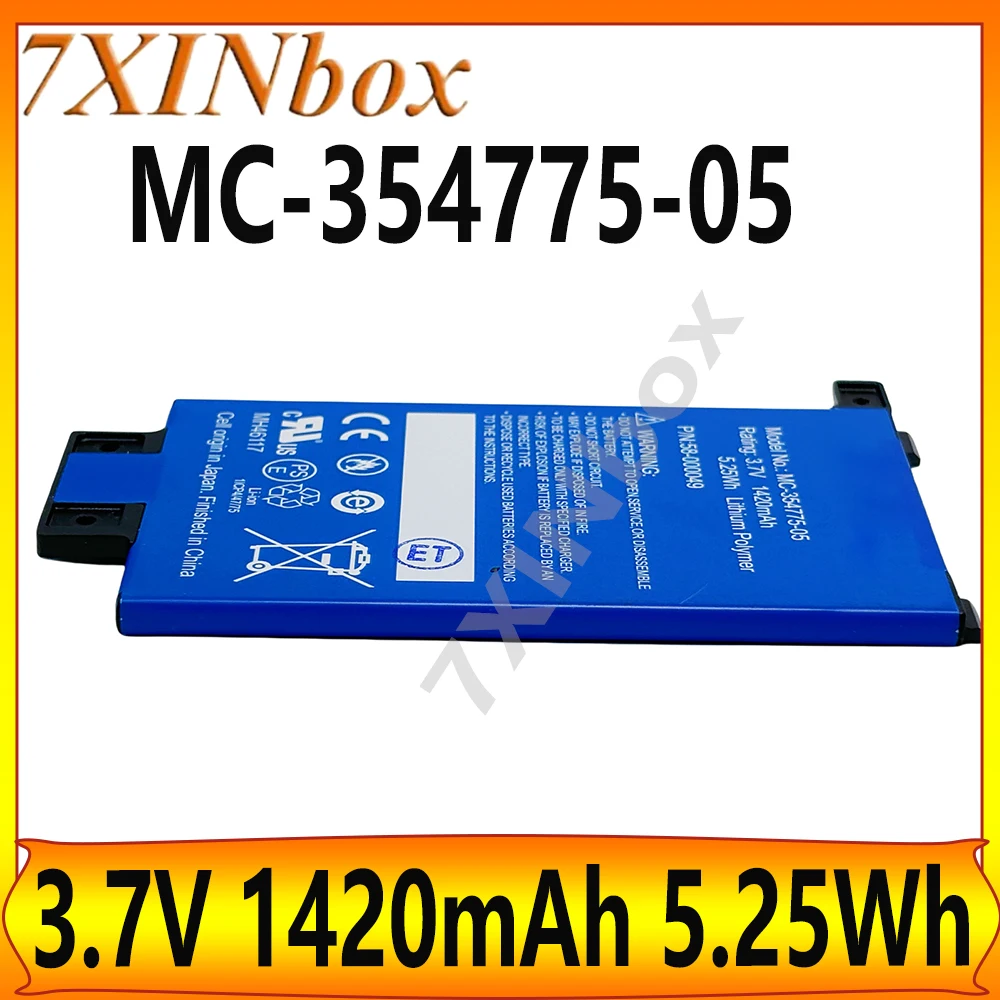 7XINbox MC-354775-05 3.7V 1420mAh 5.25Wh Battery For Amazon Kindle Paperwhite 3 6th7th Generation DP75SDI 6