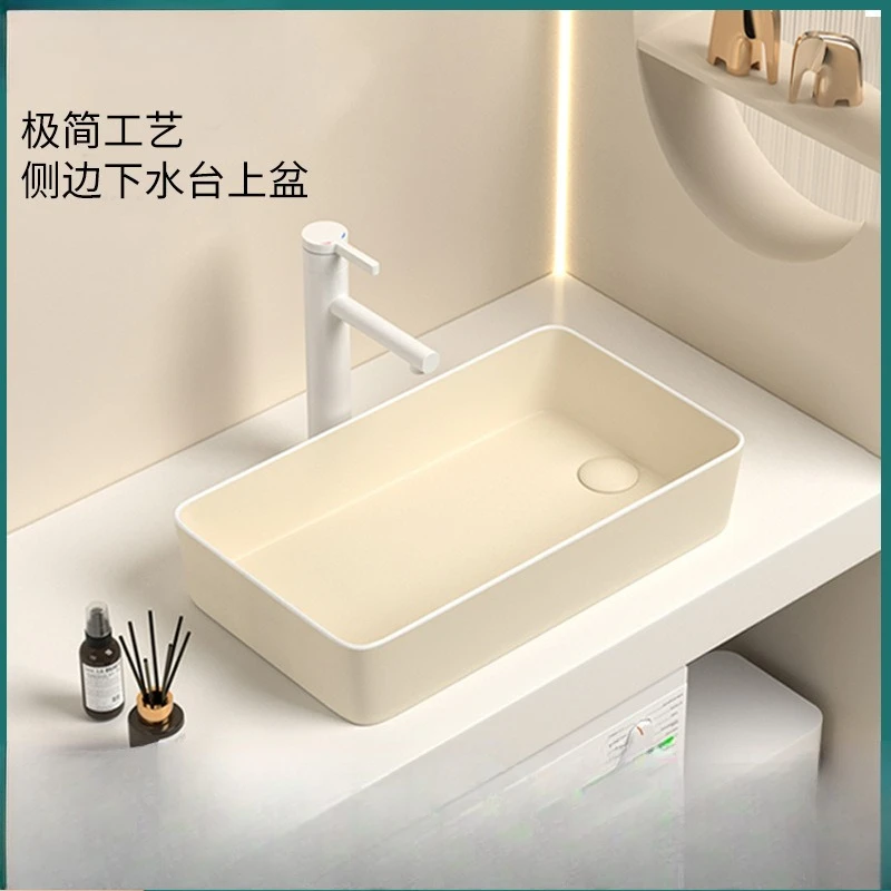 Art Stage Basin Hotel Household Washing Table Matte Color Ceramic Integrated And Edge Measuring Water