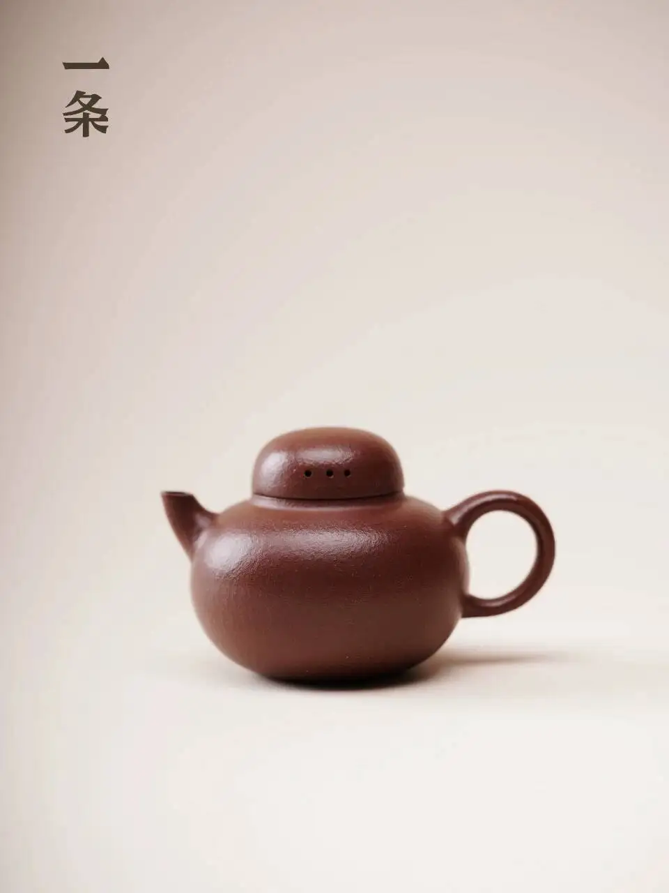 

A New Style [Aged Gourd] Original Mineral Bottom Groove Green Purple Clay Teapot, Handmade