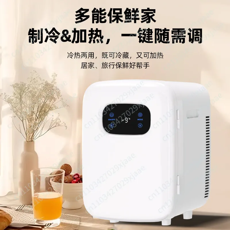 Car and home dual-purpose small refrigerator, electric heating incubator, drug insulation and heating box