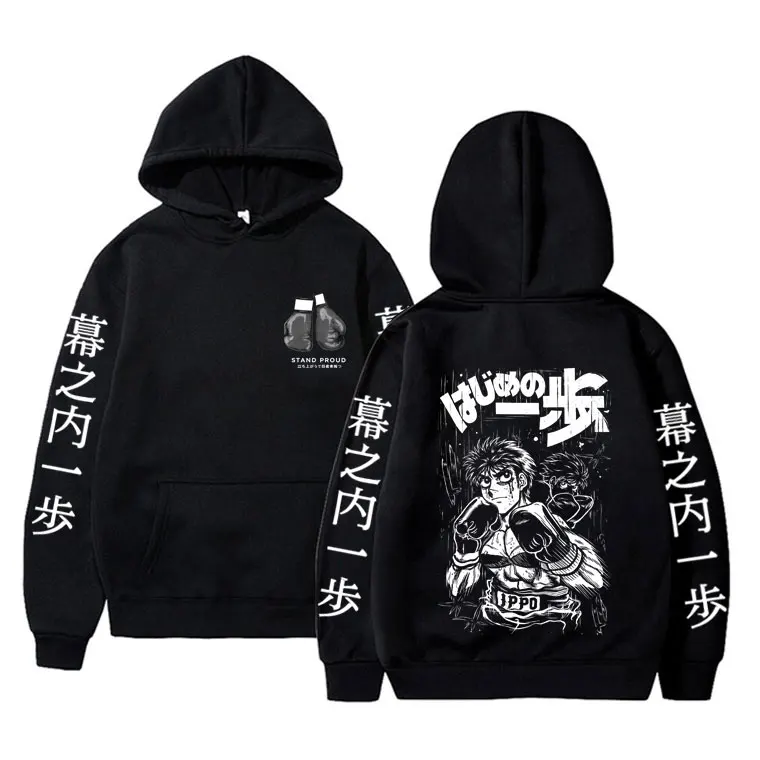 

Anime Hajime No Ippo Hoodie Makunouchi Takamura KGB Sweatshirt Kamogawa Boxing Gym Hoodies Men Women Fashion Cosplay Streetwear