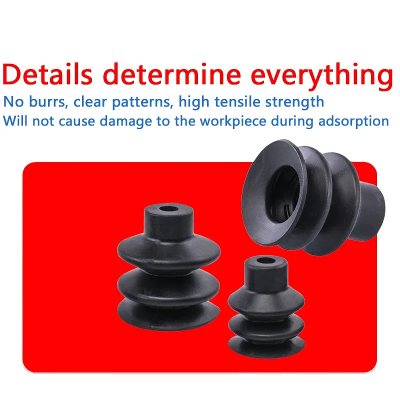 5pcs/pack PCG Series Vacuum Cup High Temp Resistant Nozzle Sucker For Parts Handling PCG-5/7/10/12/15/18/20-S/N
