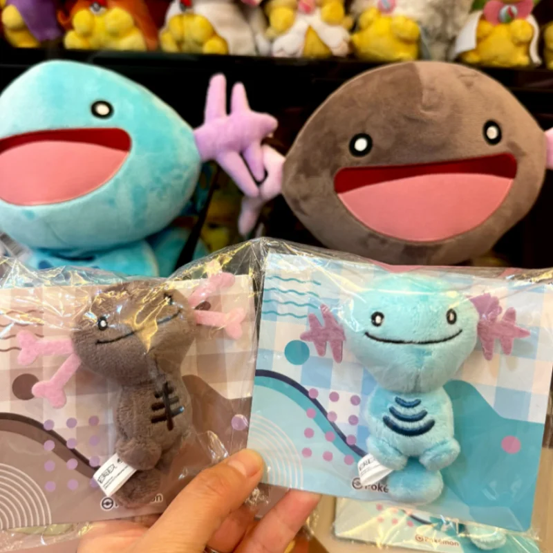 Pokemon Center Genuine Mengqu Wooper Series Pardias Wooper Cute Plush Satchel Plush Badge Cute Model Plush Doll Toys Backpack