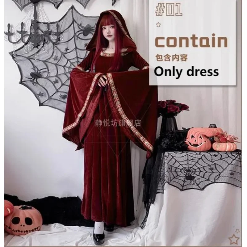 هالوين الكبار الرجعية القرون الوسطى المحكمة مقنعين الملكة تأثيري فستان الساحرة مصاص دماء فستان طويل زي زي