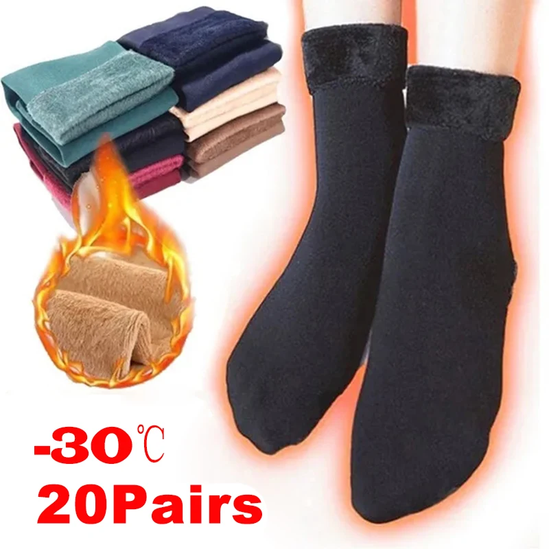 

Winter Warm Women Socks Soft Thicken Thermal Plush Socks Girls Solid Color Velvet Wool Snow Boots Floor Socks Home Sleeping Sock
