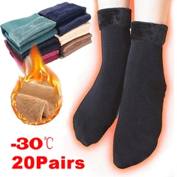 Winter Warm Women Socks Soft Thicken Thermal Plush Socks Girls Solid Color Velvet Wool Snow Boots Floor Socks Home Sleeping Sock