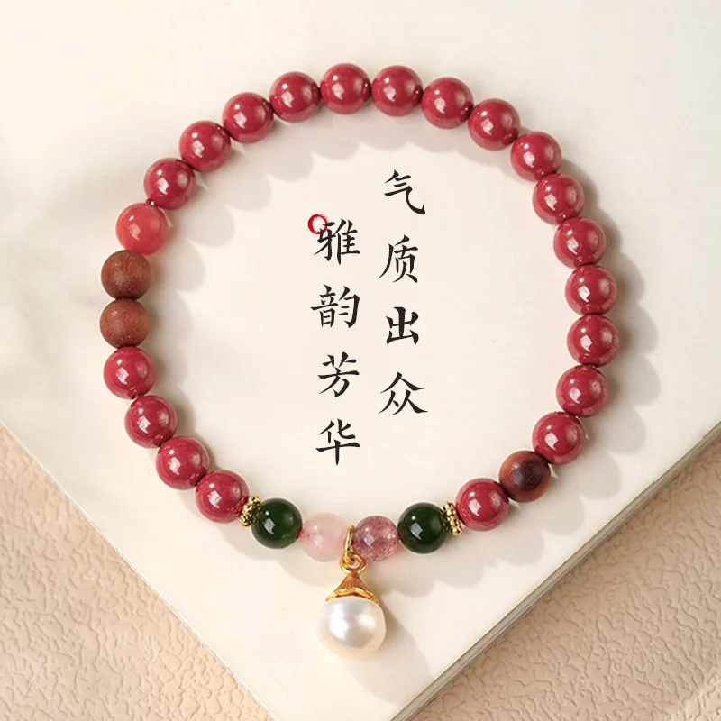 

Женский браслет из натурального императорского песка с высоким содержанием, браслет из нескольких драгоценных камней с клубничным кристаллом и бусинами на удачу, подарок лучшему другу, жемчуг