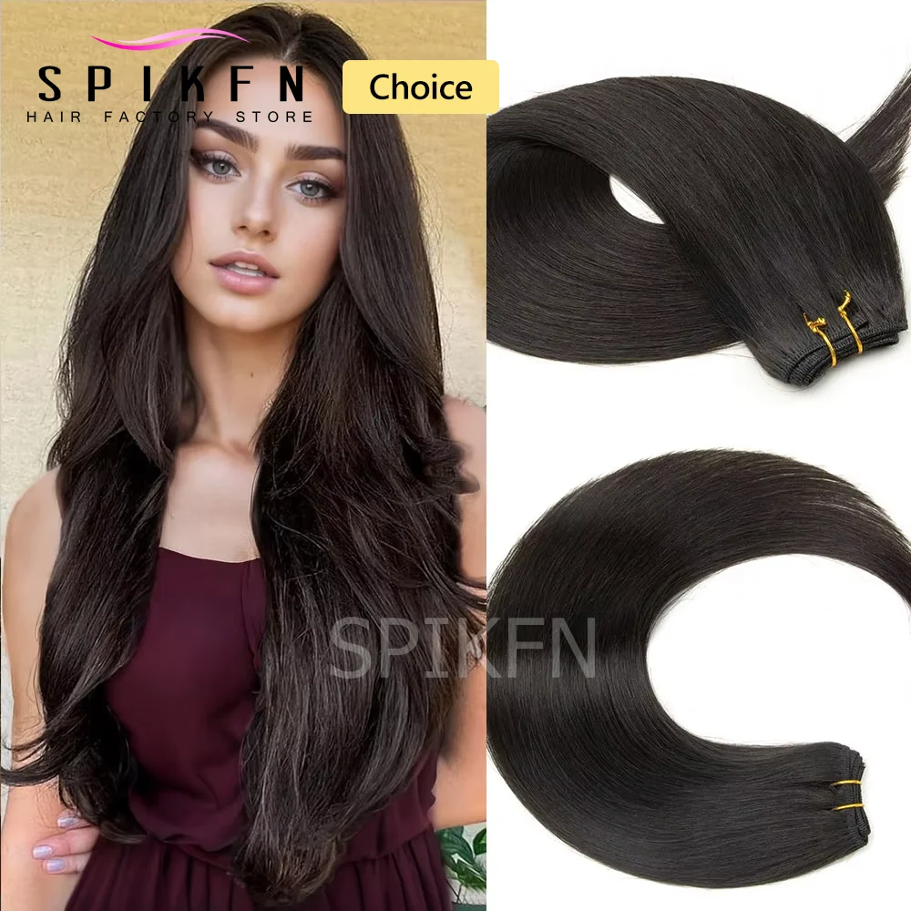 Spikfn Natural Blac…