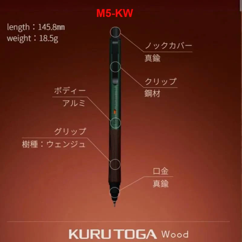 Original UNI Kurutoga Auto-Rotate Mechanical Pencil 0.5mm 360° Rotating Lead Resin Damper Nib Automatic Pencils High Value Tools