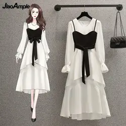 Women Graceful Midi Flare Sleeve Two Piece Dress Set 2022 Spring Autumn Lady Elegant Layers White Dresses Black Vest Outfits