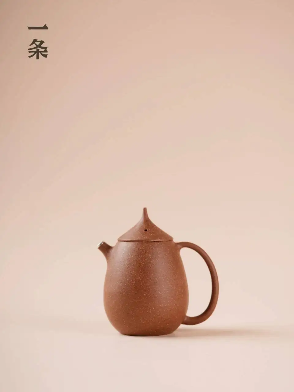

A New Style [Dragon Egg] Jingpo Purple Clay Teapot, Handmade