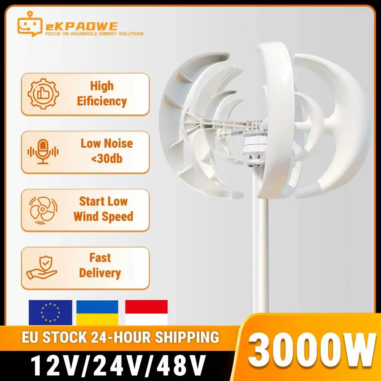Generador de Turbina Eólica Vertical para Almacén en Polonia, Linterna de 3000W 12V 24V 48V, Sistema Fuera de Red de… — oferta en AliExpress