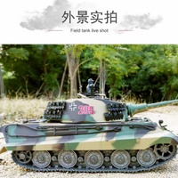 German Tiger King Henglong 3888a Henschel Heavy Remote Control Tank 2.4g Models Multifunctional Child Remote Control Toy Gift