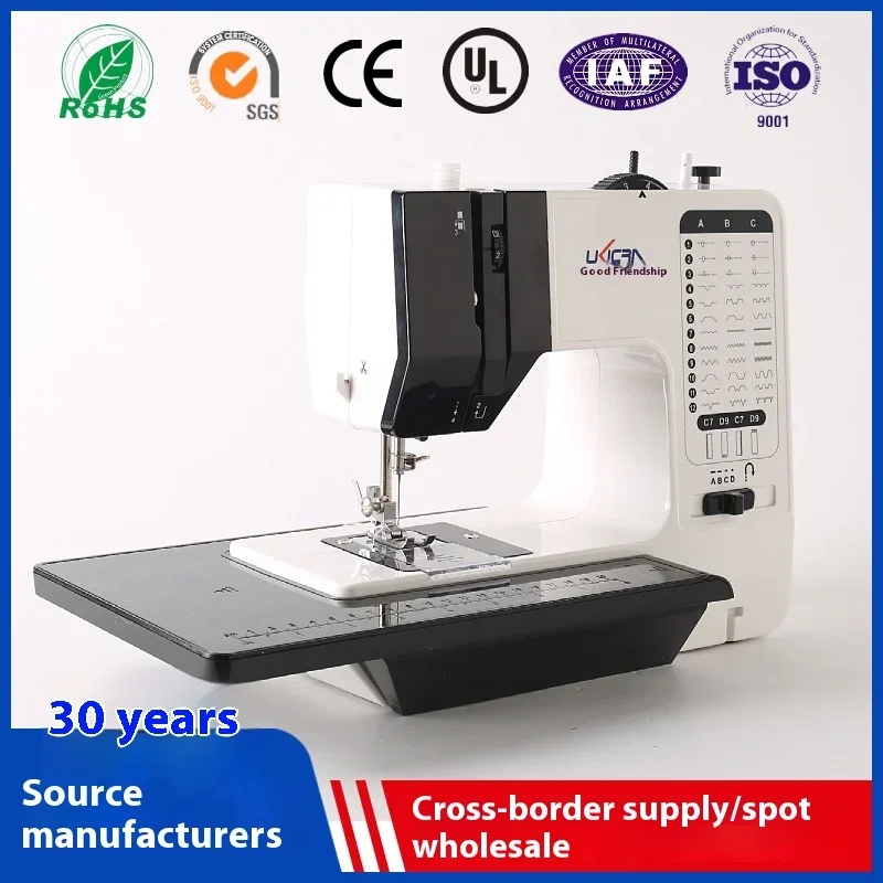 738 Household Electric Tabletop Mini Automatic Sewing Machine with Extension Table, Overlock Machine and Dressmaker's Machine