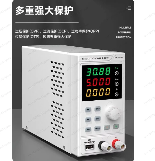 

Laboratory DC Power Supply Unit Adjustable 4 Digit Mini Lab Bench Power Supply Source Memory Function Voltage Regulator