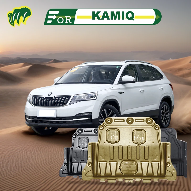 

For SKODA KAMIQ 2018 2019 2021 2022 2023 Engine Chassis Shield Splash Bottom Protection Board Car Accessories Under Cover