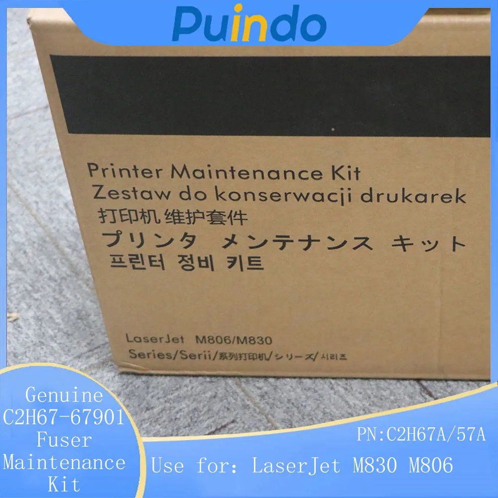 Genuine C2H67-67901 Fuser Maintenance Kit for HP LaserJet M830 M806 C2H67A C2H57A
