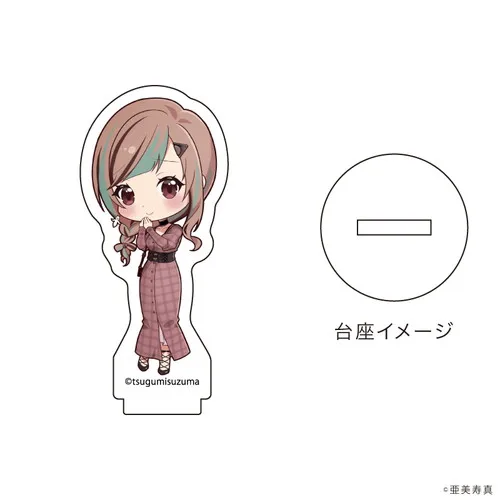 

Anime The First Night Figures Yamei Shouzhen Cosplay Acrylic Keychains Cute Pendant Decor Fans Xmas Gift