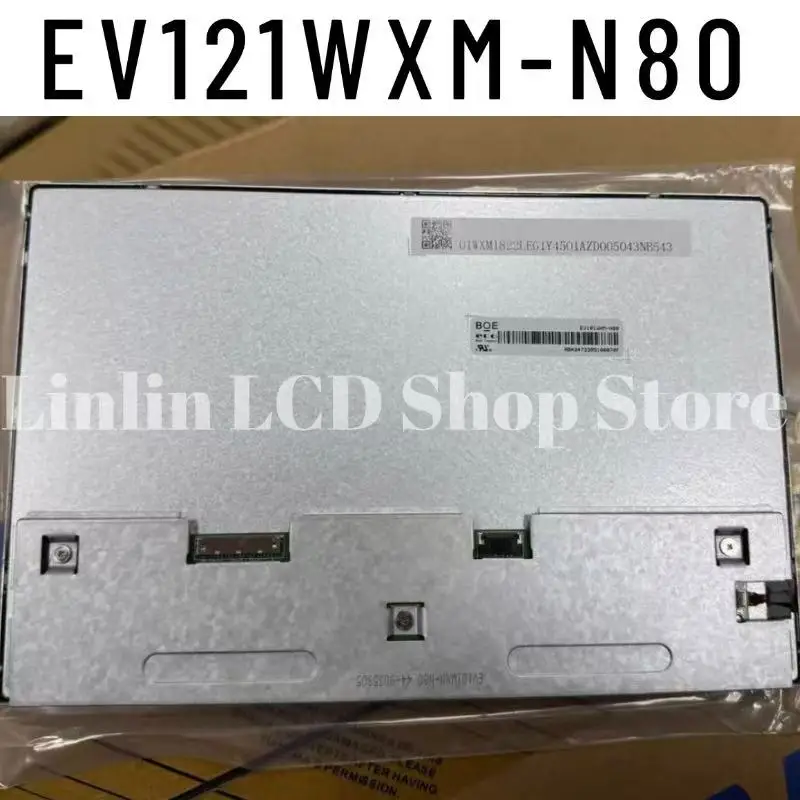 

Brand new, factory-sealed 12.1-inch EV121WXM-N80 LCD monitor