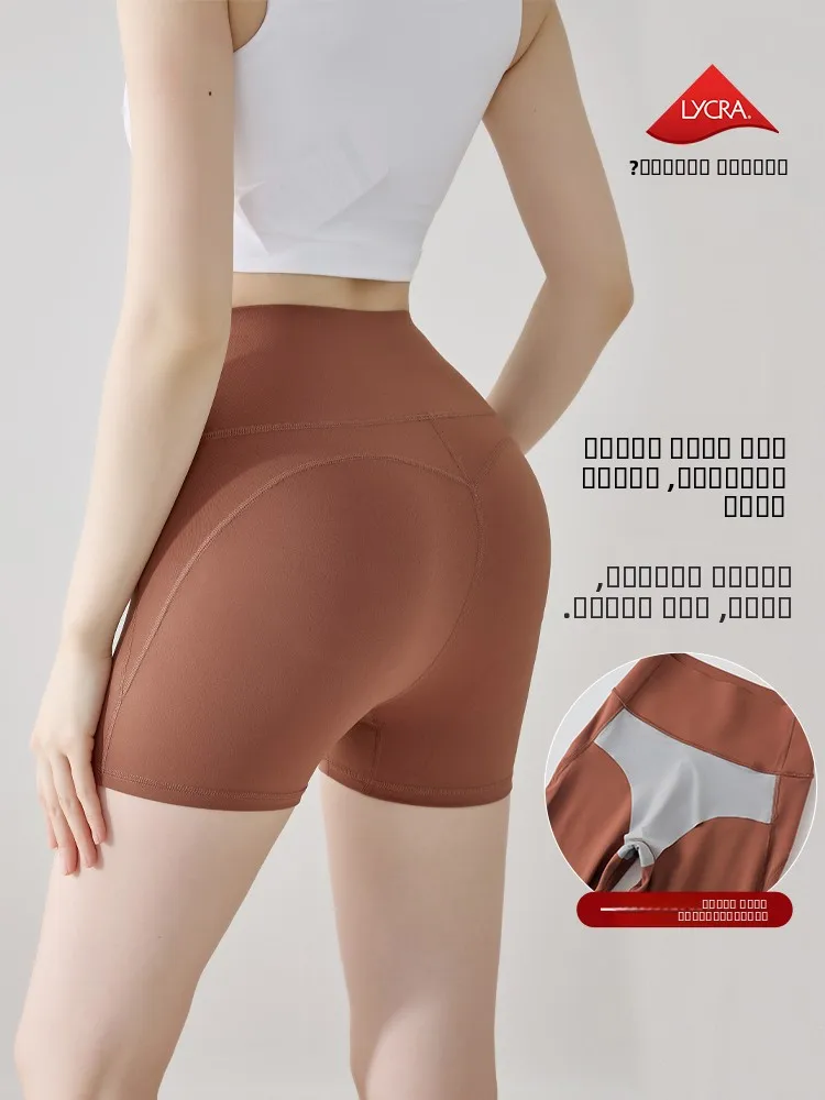 

Sl Yoga Pants Women's High Waist ort orts Thin Model Se Pants Anti-Light Running Pants Casual Nylon Spandex