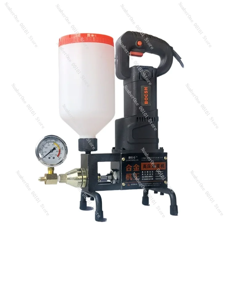 

Grouting machine High pressure grouting machine Waterproof and leak repair equipment Water curing machine Water stopping needle