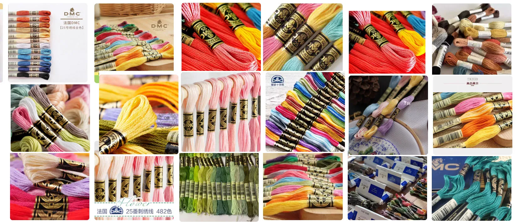 

DMC Cross Stitch Floss ART117 DMC Cross Stitch Cotton Thread 25 Cotton Thread 482 Color