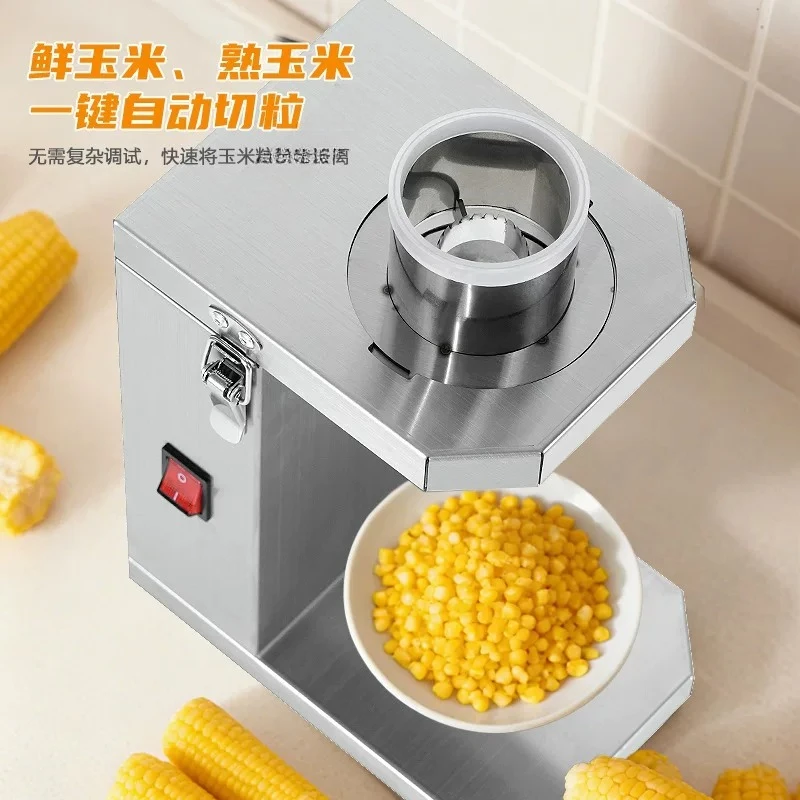 Electric Corn Thresher Commercial Corn Sheller Food Grade Stainless Steel Vegetable Processor 3cm Blade