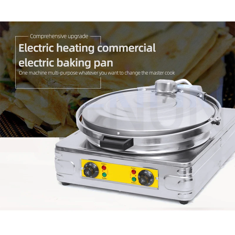 Commercial Electric Baking Tray Double-sided Heating Pancake Machine Desktop Pancake Stove Temperature Control Pancake Machine