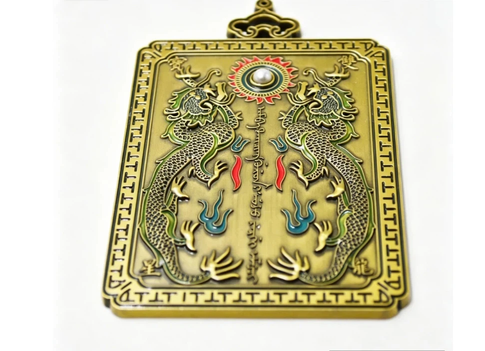Chinese Qing Dynasty 