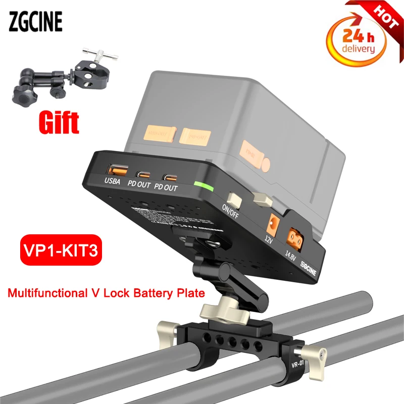 

ZGCINE VP1-KIT3 V-mount Power Supply System Battery Plate for DSLR Camera 5D/A7/A9/GH Battery Plate Kit