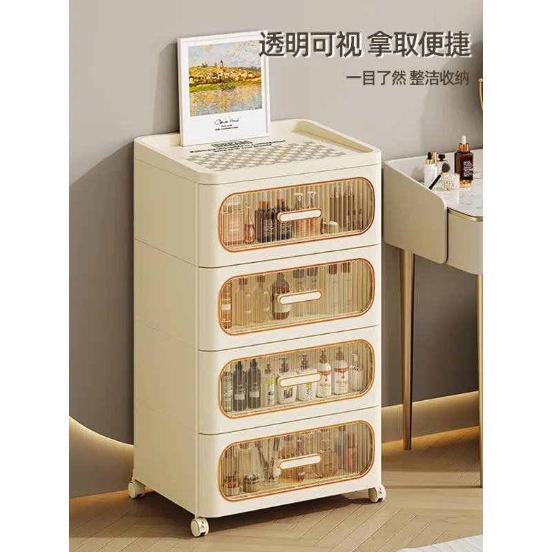 Xingyou Drawer Storage Cabinet Household Living Room Storage Cabinet Splitting Cabinet Toy Snack Storage Cabinet Bedside Cabinet