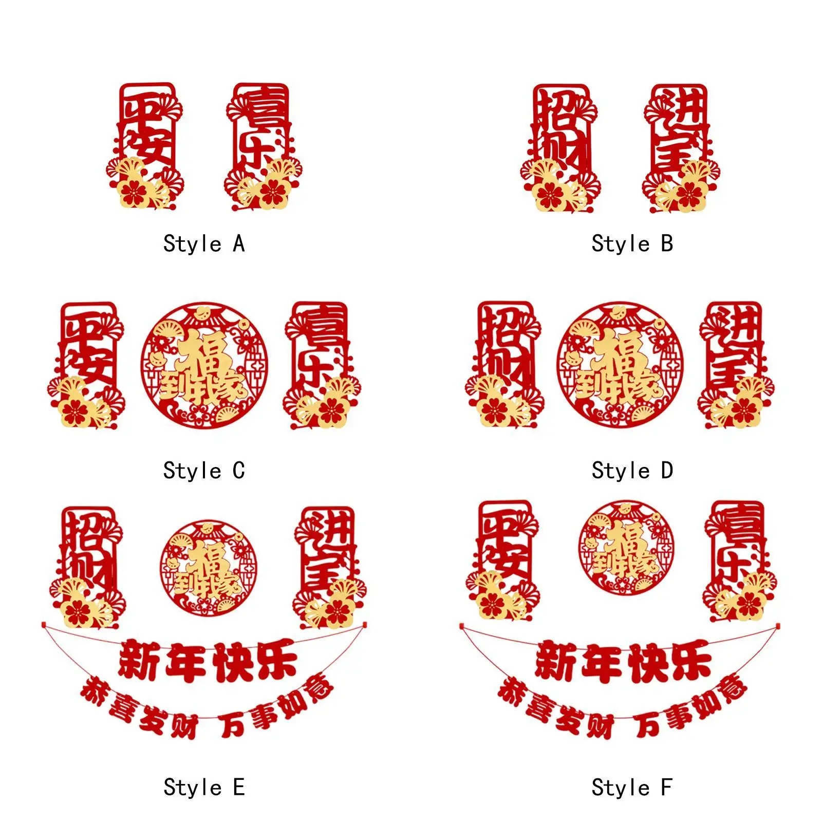 Chinese New Year Couplets Spring Festival Chunlian Artwork Wall Sticker Decals