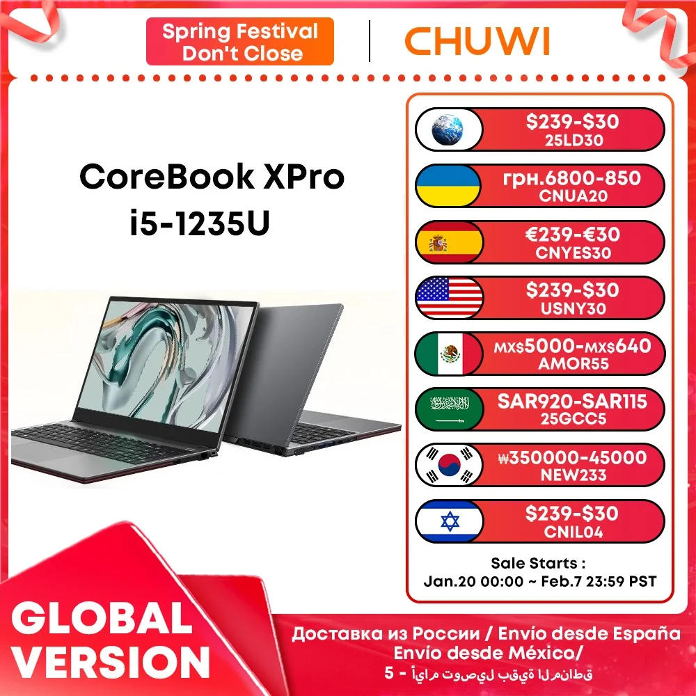 Ноутбук CHUWI CoreBook XPro Core i5-1235U