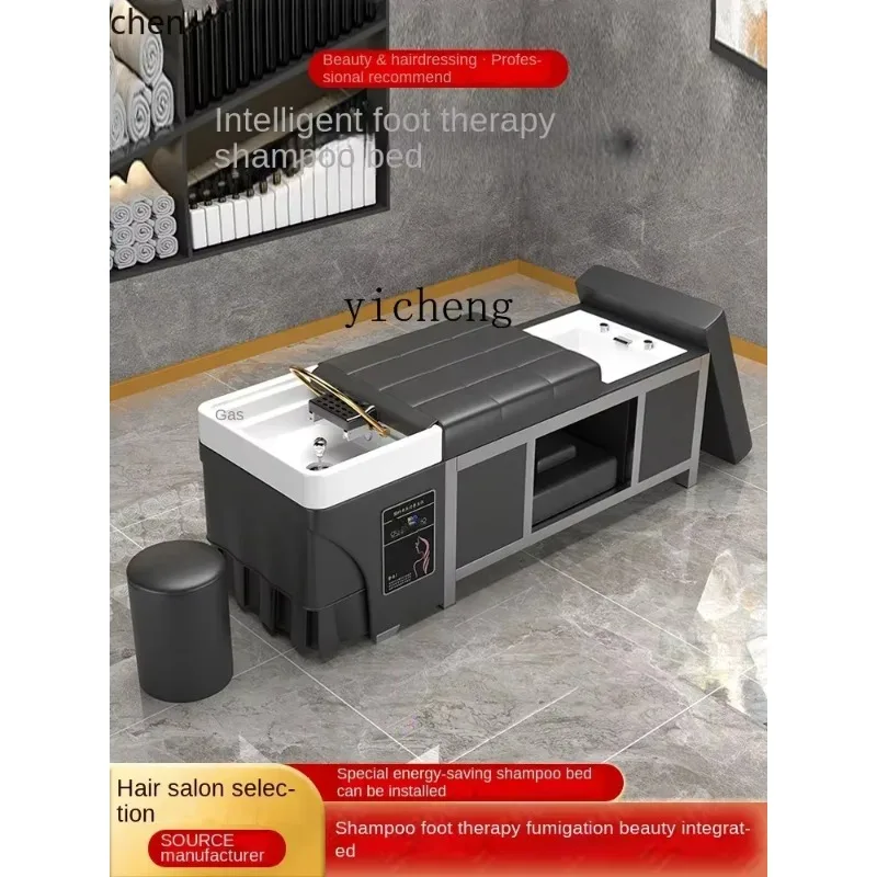 MR-1   Shampoo Chair Beauty Salon Bed Head Treatment Water Circulation Fumigation Foot Bath Integrated