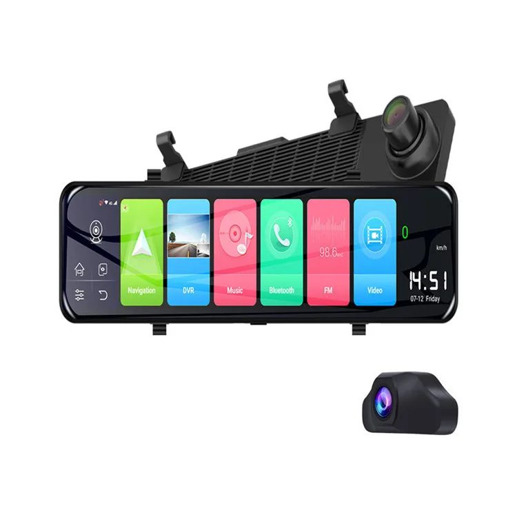 memory streaming media high-definition night vision electronic dog navigation all-in-one machine