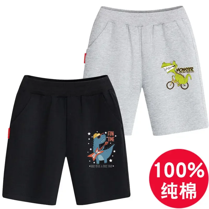 Marvel Boys Spider-Man Ultraman Cartoon Cotton Short Pants Children's Summer Small Boys Medium and Older Sports Pants