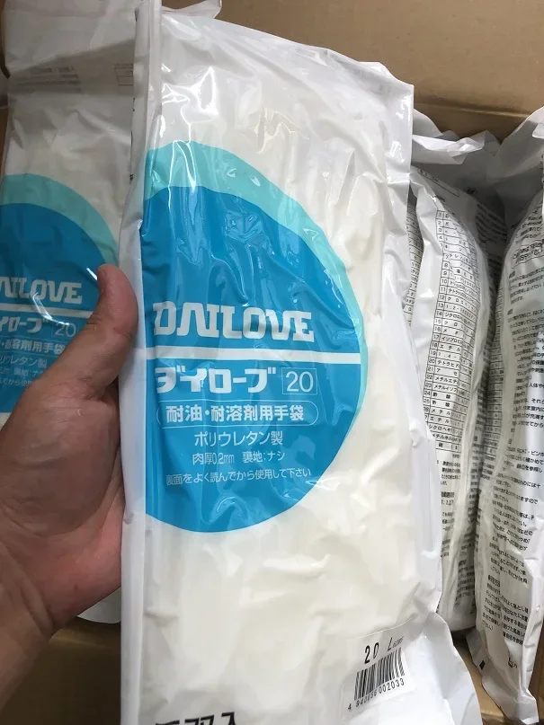 1PCS Industrial che-mical solv-ent resistant gloves, polyurethane P-U ultra-thin solvent resi-stant gloves DAILOVE 20