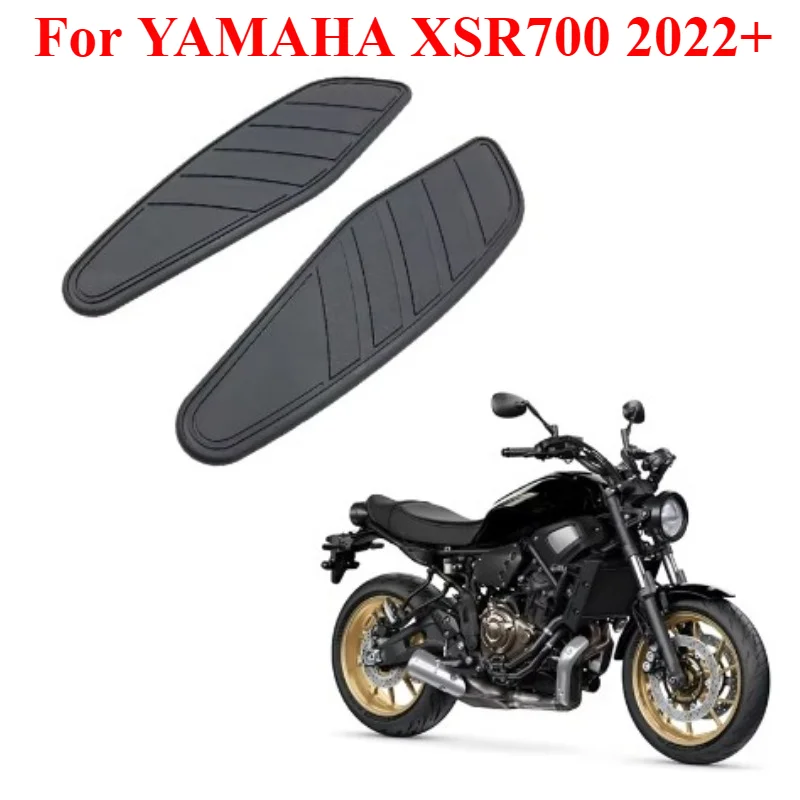 

2 шт., прочные газовые колодки для YAMAHA XSR700 2022