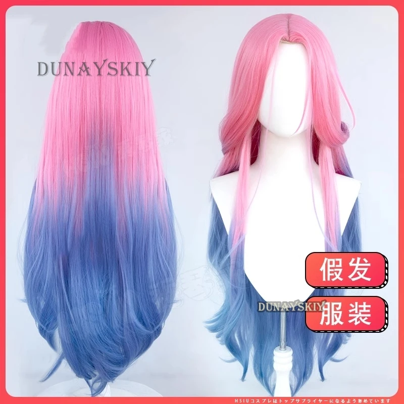 Anime Buitenaardse Podium Cosplay Mizi Pruik Hoofddeksels Oorclip Hoofdbanden Rollenspel Cos Haar Synthetische Hittebestendige Vrouwen Man