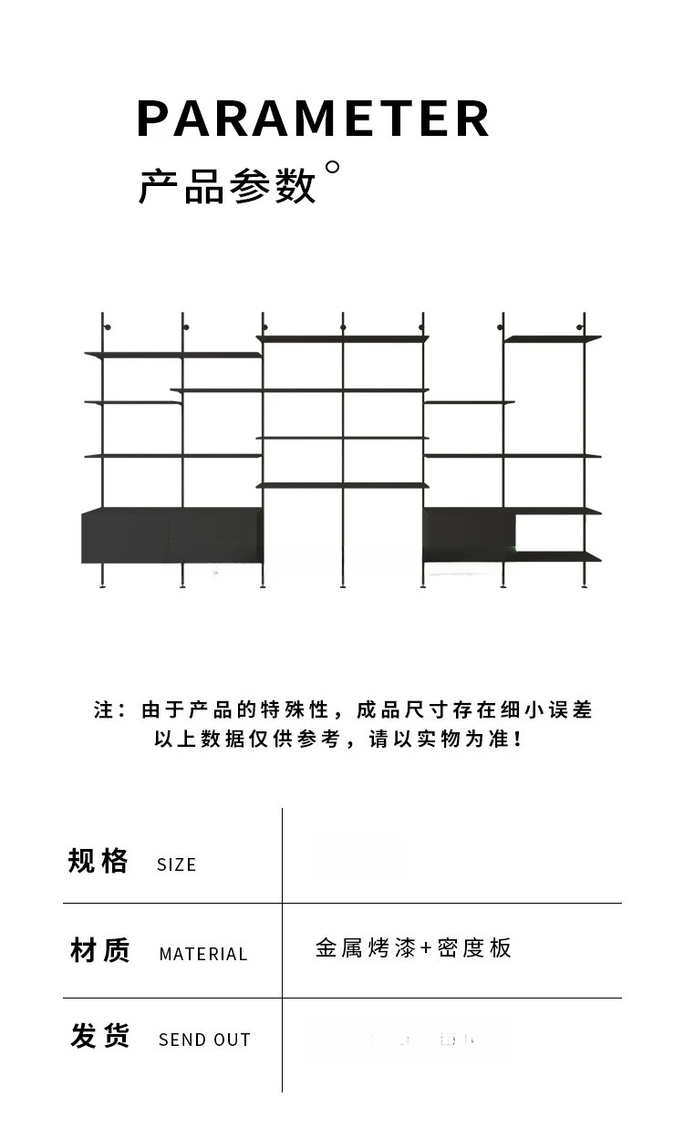 أرفف حائط حديثة، أرفف كتب حائطية كاملة، غرف الدراسة، خزائن تخزين متعددة المستويات، خزائن عرض من الأرض إلى السقف #6