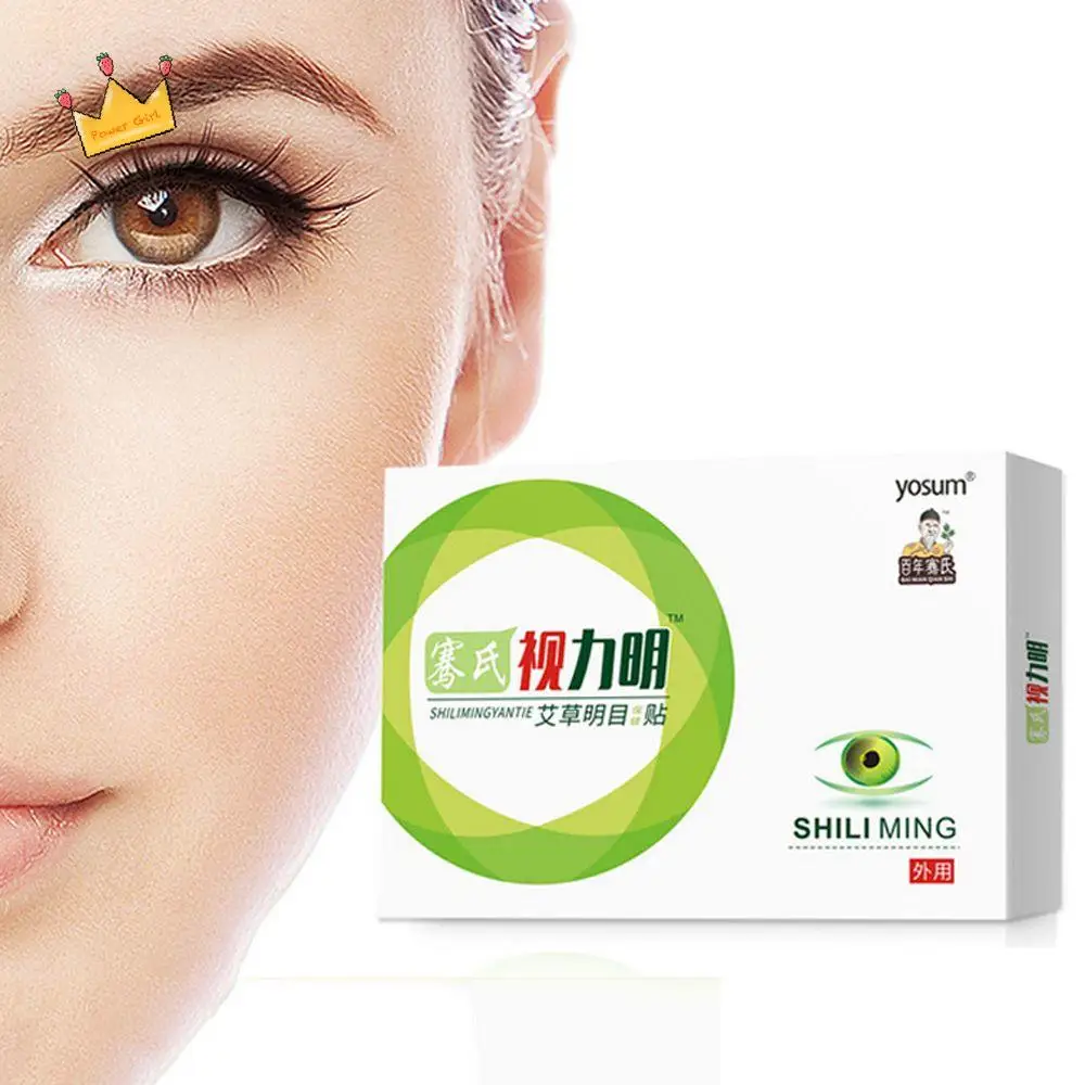 צמחים מיופיה לשפר את הראייה amblyopia העין עייפות טיפול עיניים עיניים עייפות עיניים עיניים עיניים עיניים מסכת תיקון עיניים להגן על טיפול תיקון