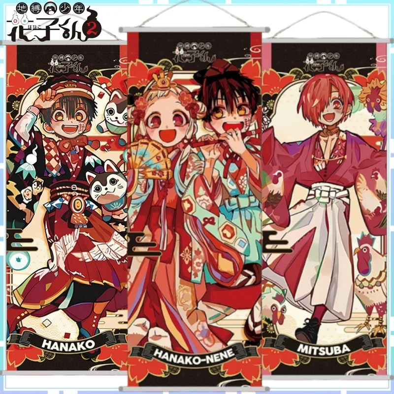Pósteres de Anime de la Serie del 10.º Aniversario de Toilet-bound Hanako-kun con Yugi, Nene, Mitsuba y Yusuke para Decoración de Habitaciones