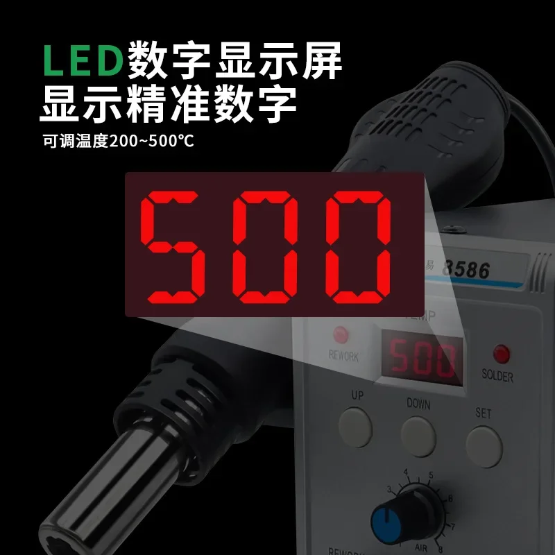 Eruntop 8586 Soldering Station Digital Display Electric Soldering Iron Hot Air Heat Gun Welding Machine for Phone Repair Rools