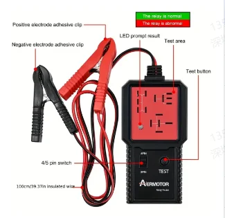 เครื่องทดสอบรีเลย์รถยนต์ 12-24V เครื่องวิเคราะห์แบตเตอรี่รถยนต์ อุปกรณ์วินิจฉัยรีเลย์อิเล็กทรอนิกส์ ﻿ (12V)
