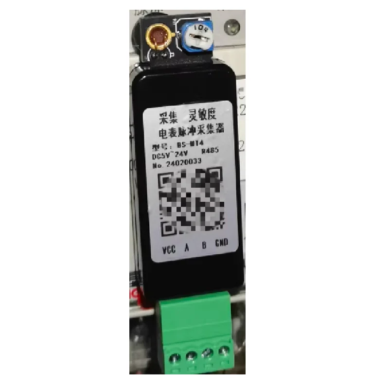 Electric meter pulse signal collector converter for intelligent transformation of ordinary electric meters MODBUS DLT645