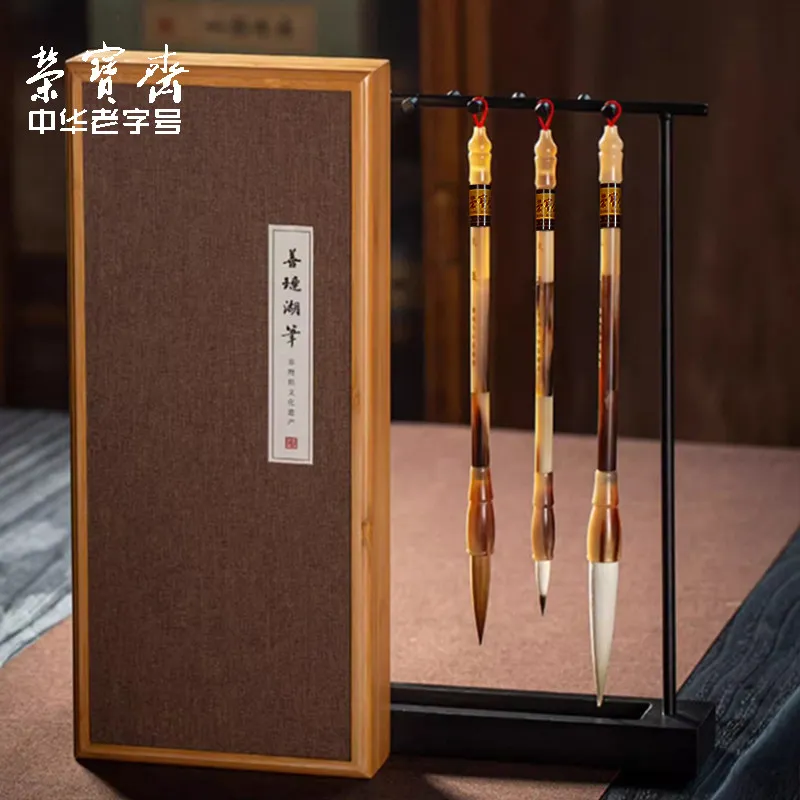 Master Wenmo Wang Xiaowei personally makes Shanlian Lake Pen adult high-end calligraphy professional-grade sheep