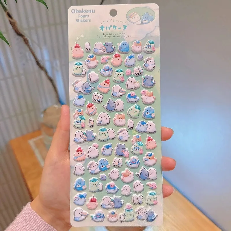 3D يويو هوم لطيف الشيطان الصغير الأطفال مكافأة لغز ملصقات صناعة يدوية اليدوية الكرتون الديكور ملصقات الهاتف المحمول